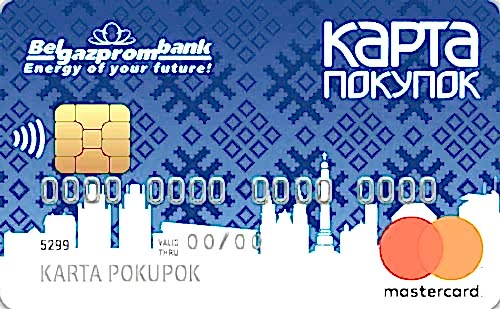 Карта Покупок Карта Покупок