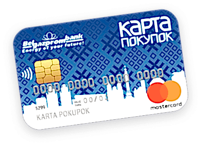 Карта рассрочки